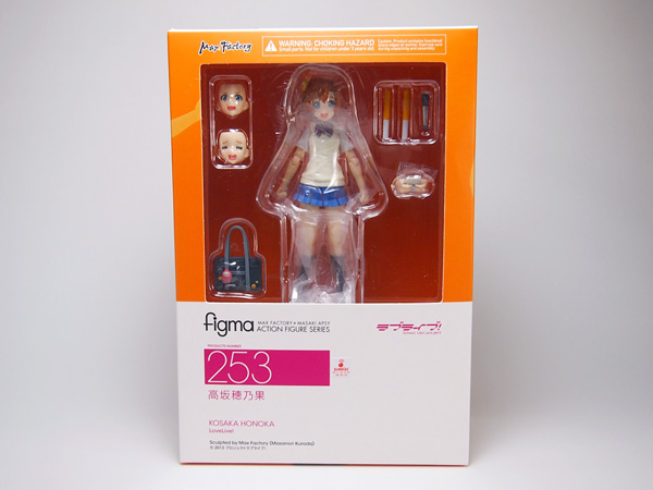 figma 高坂穂乃果