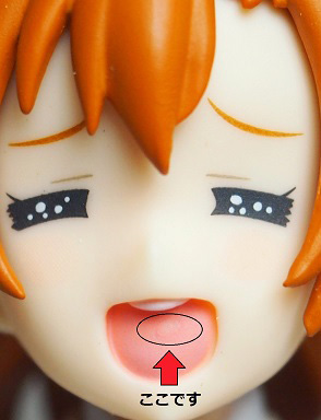 figma 高坂穂乃果