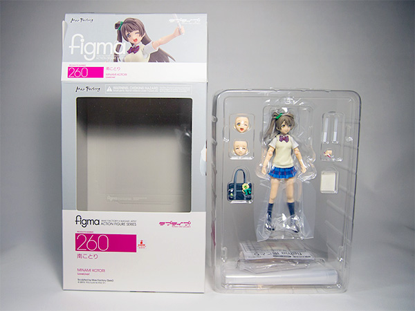 figma 南ことり