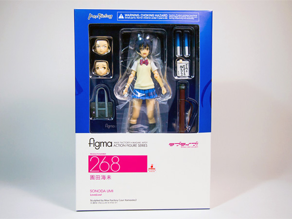 figma 園田海未