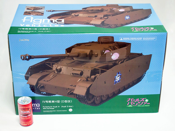 figma Vehicles IV号戦車H型