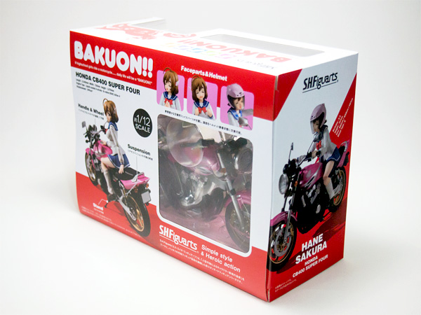 S.H.Figuarts 佐倉羽音